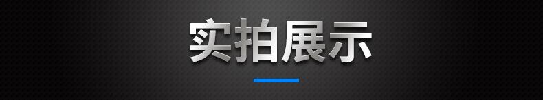 世丰-详情页_08.jpg