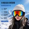 3048 Punto Caliente Venta al por Mayor Ciclismo Deportes al Aire Libre Gafas de Sol Gafas Protectoras para Motocicleta Gafas de Esquí Gafas Antideslumbrantes