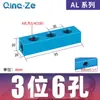 Sml Premium Aluminio Espesado Fuente de Escape Al Multicanal 2 Líneas de Gas 3 Distribuidores 4 Salidas de Gas 5 Bloque de Gas Dividido 6 Interfaz Dividida