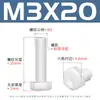 Parafusos Sextavados de Nylon Branco Parafusos de Plástico Pa66 Parafusos Sextavados Isolados de Plástico M3M4M5M6-M12