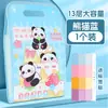 Carpeta de examen para estudiantes linda de 13 compartimentos, bolsa de acordeón tridimensional de panda de dibujos animados, libro portátil de almacenamiento de documentos