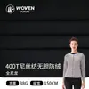 Ventas Directas de Fábrica 400t Nylon Hilado Sin Vejiga Anti-Terciopelo Amigable con la Piel Ultraligero Compreso Relleno de Plumón Tela para Chaqueta de Plumón
