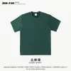 2026 Nuevo Estilo 320g Textura de Bambú Manga Corta Retro Americano Algodón Puro Holgada Camiseta de Manga Corta Personalizada