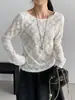 Así que, la Ropa Interior Pura y Deseable~ Camisa Base de Encaje Estilo Coreano Madura y Elegante para Mujer, Cuello Redondo, Top Versátil y Adelgazante E7159