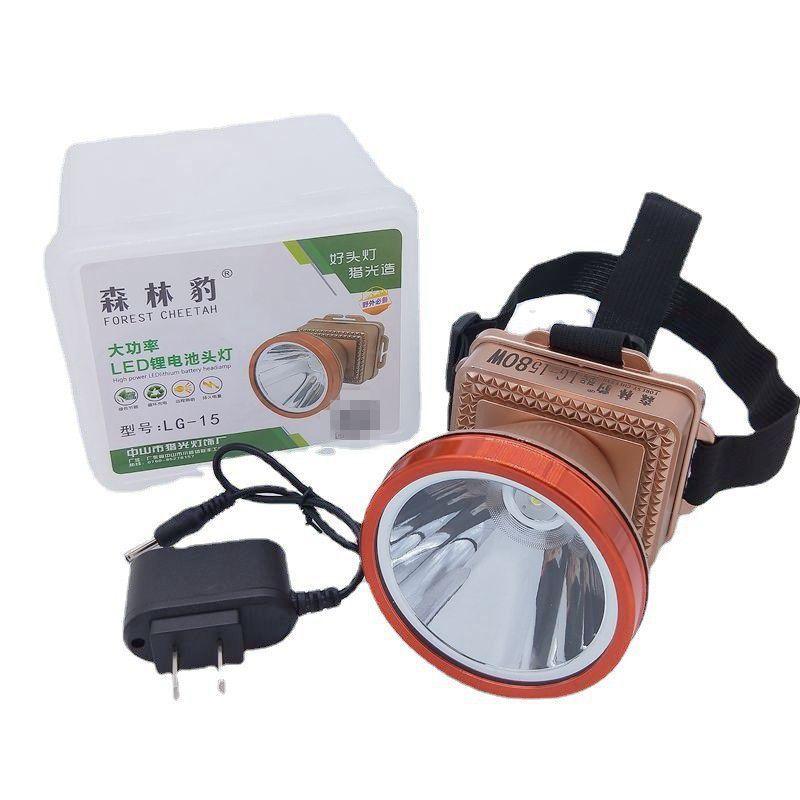 O1CN012rDQGj1pnzmcnvaIT_!!3963