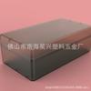 Caja Vacía de Cosméticos para Mascotas de Gran Capacidad de 700 ml Caja de Almacenamiento de Joyas Fabricante Venta Directa Personalizada