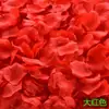 Pétalos de Rosa Simulados, Decoración de Confesión de Boda, Flores Esparcidas a Mano, Propuesta de San Valentín, Suministros Románticos para Decoración de Habitación de Boda
