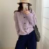 Chaqueta Suéter de Punto de Cuello Redondo de Hilo Colorido Estilo Coreano para Mujer Otoño e Invierno Nuevo Holgado y Versátil Suave Cardigan de Punto