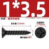 Tornillos Autoperforantes de Cabeza Plana Cruz Negra Endurecida Ka Tornillos Pequeños de Cabeza Avellanada M1M1.2M1.7M2M2.6M3M4Mm
