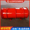 Série Jk,Djk Ventilador Local de Mineração Especificações de Parâmetros Vendedor de Envio Ventilador Local de Mineração