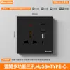 Enchufe de Pared de Interruptor de Pared de Tablero Grande Negro de Exportación Estándar Británico Una Abierta Tres Agujeros Cinco Agujeros Enchufe Oculto Multifuncional Estándar Británico