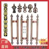 Manija Decorativa de Cobre Antigua con Cabeza de Tres Agujeros, Pata de Tigre, Cabeza de Melón de Invierno, Accesorios de Manija de Cristal de Cobre Antiguo para Puertas Grandes, Puerta de Cobre