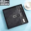 Caderno A5 com logotipo personalizado, design de fecho simples, alta qualidade, papel grosso, agenda executiva, conjunto de presente e bloco de notas
