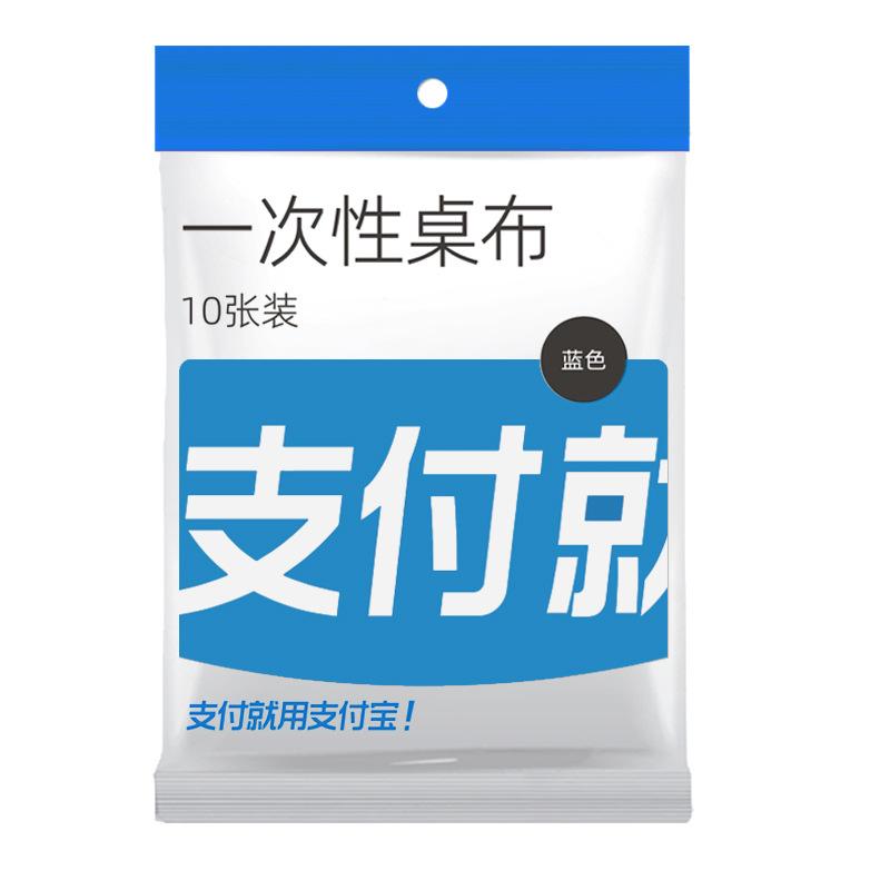 de4eed71a989959c329150969607df