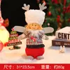 Bolsa de Regalo Grande de Navidad Bolsa de Dulces Tejida Papá Noel Muñeco de Nieve Bolsa de Manzana Bolsa de Regalo Al Por Mayor