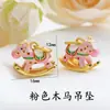 Caballo mecedor de unicornio con baño de oro de larga duración, caballo de madera, colgante, accesorio para collar, pulsera, alfiler, cuerda trenzada para DIY