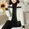 Cárdigan Chaqueta de Punto Grueso con Forro Polar para Mujer Otoño e Invierno 2023 Nuevos Éxitos Holgado Solapa Elegante Top