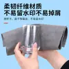 Tienda departamental de Dropshipping transfronterizo Paño mágico para limpiar Limpiador de vidrios Sin pelusa Sin manchas de agua Paño de limpieza mágico Fibra Absorbente Paño de limpieza