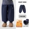 Pantalones Deportivos para Niño con Forro Polar Invierno Gruesos Cálidos Algodón para Niños Pantalones de Chándal Estilo Otoño Invierno