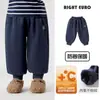 Pantalones Deportivos Largos de Forro Polar Estilo Europeo para Niños Invierno Engrosados Cálidos Ropa Infantil Pantalones de Algodón para Niños Pantalones de Chándal Estilo Otoño e Invierno
