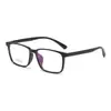 22742 Gafas de Montura Cuadrada Ultraligeras para Hombres y Mujeres, Ligeras y Duraderas, No se Deforman Fácilmente, Montura que Adelgaza el Rostro, Recomendadas por Tiendas de Óptica