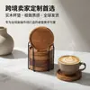 Juego de Posavasos de Madera Maciza, Estilo Nórdico Portavasos Aislante para Taza de Té Doméstica, Posavasos de Madera Creativo con Soporte, Decoración de Mesa Estilo Japonés