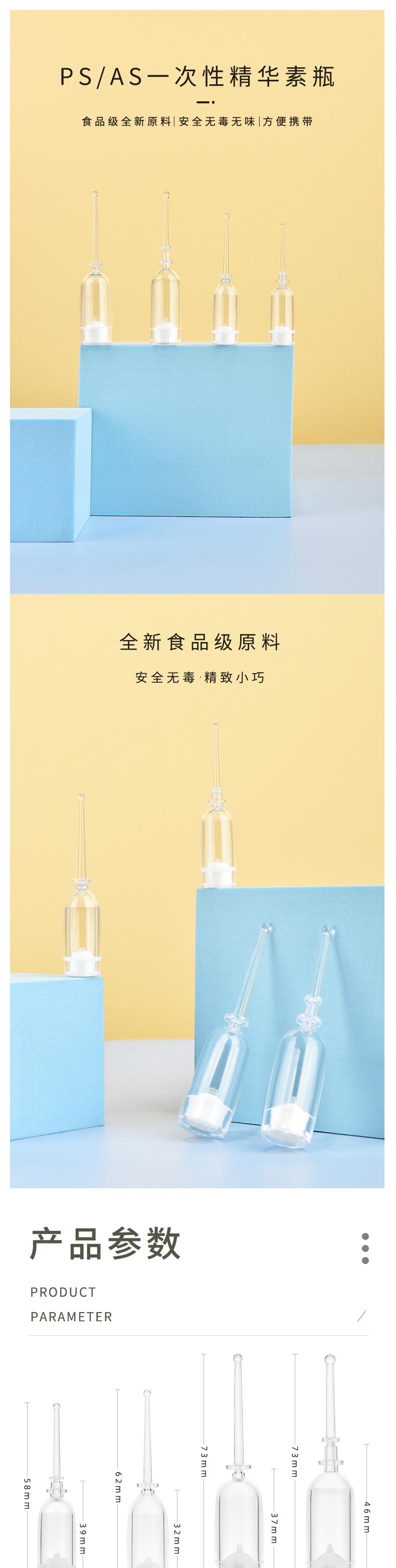 长图_01.jpg