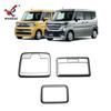 Adecuado para Suzuki 24 Spacia Marco de luz de lectura delantera y trasera modificado personalizado MK54S MK94S