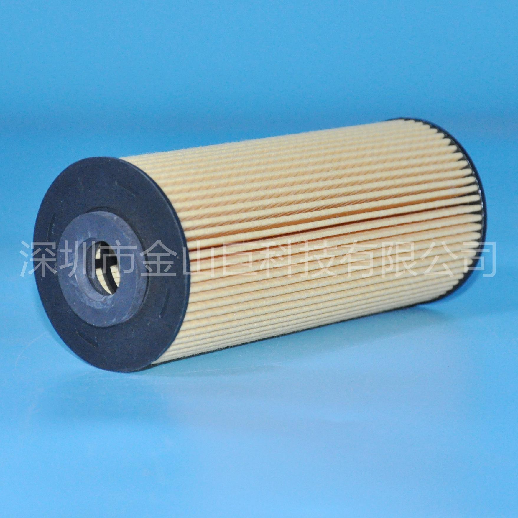 机油滤芯P502597 P40021 SO6155 G839