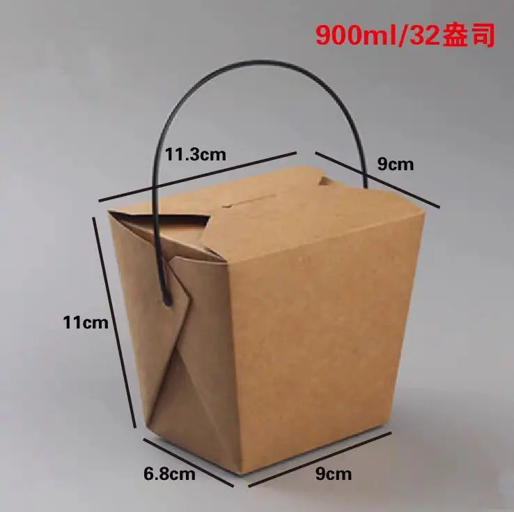 蛋糕盒提手