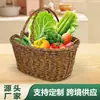 Cesta de Compras Tejida de Mano, Cesta de Almacenamiento, Cesta de Flores de Mano, Cesta de Picnic al Aire Libre, Cesta de Frutas, Dropshipping Transfronterizo