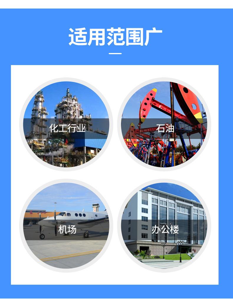 玻璃钢桥架_19.jpg
