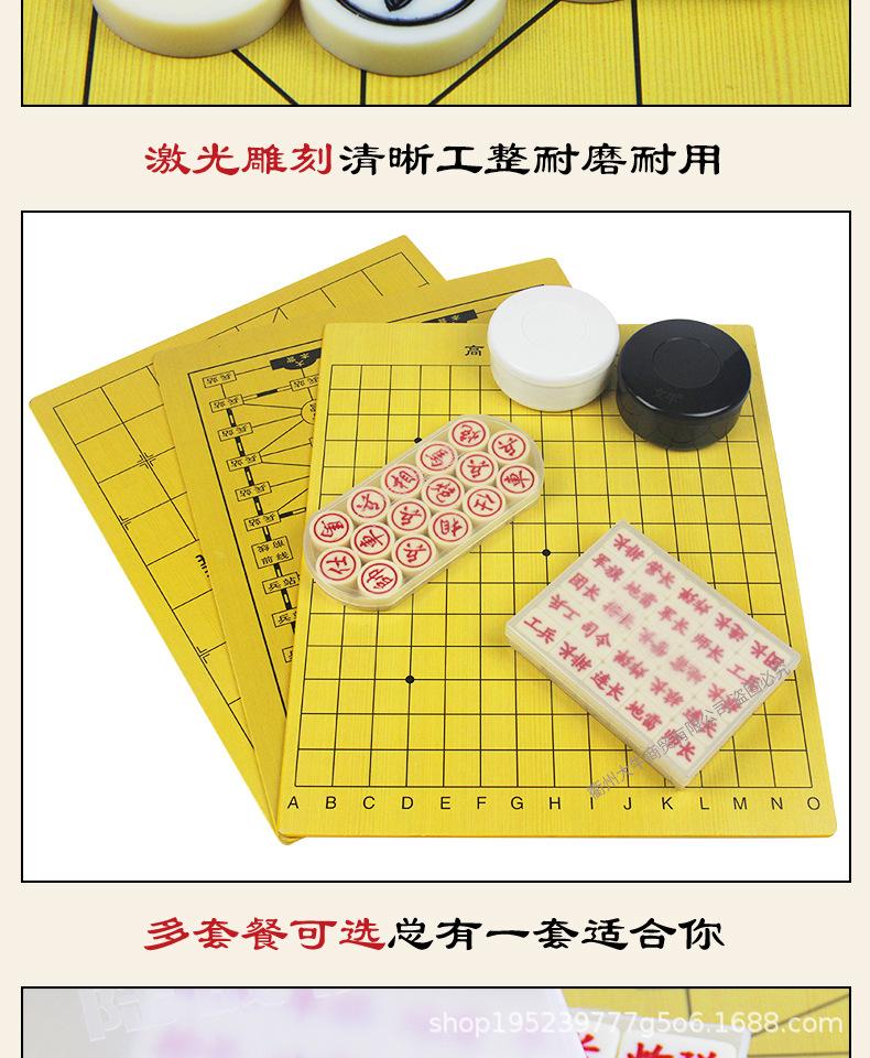 详情页_13.jpg