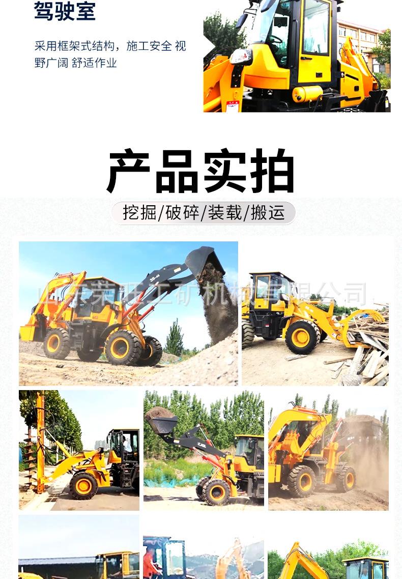 四驱铲车转载机详情页2_04