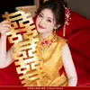 Accesorios para Fotos de Boda para Novia Damas de Honor Batas de Mañana Juegos de Puerta Portátiles para un Gran Ambiente Juego Completo de Suministros para Fiesta de Compromiso