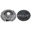 Placa de Fricção do Disco de Embreagem 41100-26090 4110026090 3000950863 Adequado para Hyundai