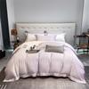 Juego de Cuatro Piezas Lyocell Tencel Verano Lujo Color Sólido Funda de Edredón para Dormir, Sábana Plana, Sábana Ajustable, Ropa de Cama de Seda Helada