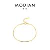 Modian plata esterlina s925 estilo coreano diseño de personalidad versátil simple ins cadena de hueso de serpiente temperamento pulsera joyería para mujer