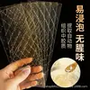 Folhas de Gelatina Xiaoling para Chá 30g Folhas de Gelatina de Peixe Folhas de Gelatina em Gel Ingredientes para Bolo Mousse Pudim Palitos de Queijo para Assar