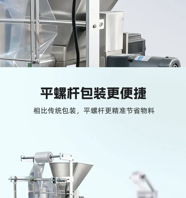 详情_11.jpg