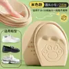 Palmilhas Masculinas de Meio Tamanho Preenchimento para Sapatos Grandes Modificação de Sapatos Pequeno para Grande Tênis Sapatos de Couro Inserção de Meio Pad Frontal