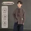 Camisa de manga larga a rayas estilo coreano para niños, modelo nuevo 2026, camisa casual estilo universitario para niños mayores, elegante y moderna