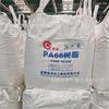 Pa66 Anhui Haoyuan Ahy4800 Moldeo por Inyección Color Natural Nylon Simple 6 Partículas de Materia Prima Plástica Resistente al Desgaste Viscosidad Media Uso General