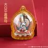 Zakiram Cinco Anciãos Tara Verde Deus da Riqueza Amarelo e Preto Estilo Tibetano Caixa Thangka Tridimensional Buda Ruba Pintado Pingente de Acrílico