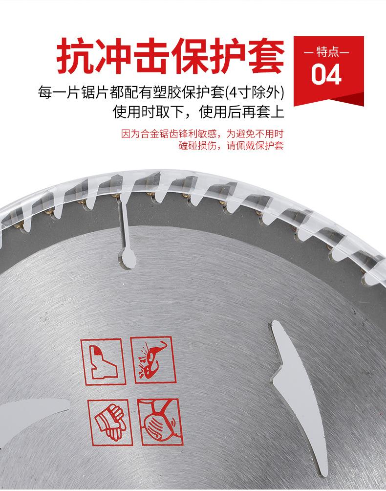 详情页_08.jpg