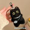 Presentes Pequenos para Eventos no Atacado, Bonecas de Pelúcia Fofas de Desenho Animado Peludas, Pequenos Pingentes, Chaveiros, Charms para Bolsas