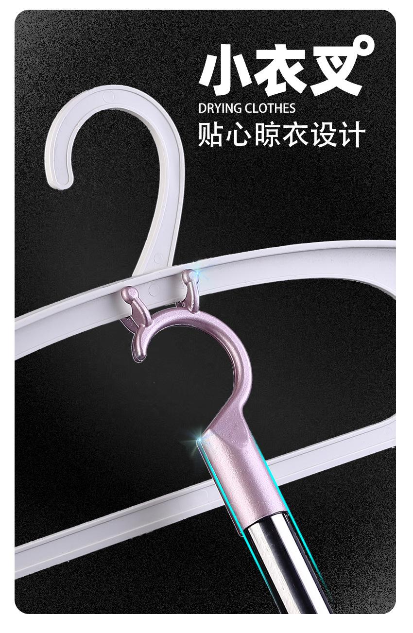 新款衣叉3.jpg