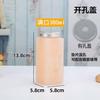 500ml calibre grande Influencer té de leche café bebida jugo recién exprimido envasado para llevar botella de plástico PET botella cuadrada