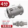 Conector de tubería de acero de 20/25/32 mm base de aleación de aluminio de 6 puntos junta de tubería redonda sujetador de T de tubería galvanizada de 1 pulgada