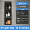 Gabinete de baño montado en la pared de acero inoxidable de lujo ligero estilo europeo, gabinete de almacenamiento de tres niveles con luces para el dormitorio